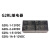 继电器 1A 1-E 2-12VDC 5VDC 24VDC CN DC5VG5RL G2RL-1- 5VDC 【一开一闭5脚12A】