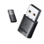 USB蓝牙适配器5.0适用台式机笔记本外接无线耳机鼠标键盘 CM122(40758)