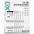 DX100 干式彩扩机彩色墨盒喷墨打印机墨水6色200ML 粉红色P
