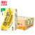 维他奶香蕉味250ml*24盒整箱批豆奶植物奶饮料 【整箱】香蕉味250ml*24盒