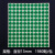 ROHS贴纸绿色环保标签 欧洲标准ROHS2.0标签 环保标志YS122ROSH 图色 14*25mm绿底黑字 840枚/包