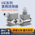 宜工重载连接器 HE矩形航空插 防水航空插头插座 12芯电连接器接插件 12芯双扣侧出（HDC-HE-012-1）