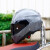 GSB摩托车头盔揭面盔男女士通用骑行机车双镜片安全帽预留蓝牙耳机槽 水泥灰 2XL
