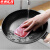 京洲实邦【10个红色】双面厨房洗碗百洁布ZJ-0142