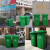 地球卫士 户外垃圾桶80L脚踏加厚环保全新料环卫垃圾桶带盖 工业小区物业饭店酒店户外垃圾桶绿色