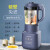 九阳（Joyoung）破壁机家用厨房多功能加热辅食蔬果豆浆榨汁机 智能可预约定时L18-Y211支持一件代发
