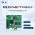 致远电子 高性能PCIe接口CAN卡 智能CAN通讯卡 含票 PCIe-9110I