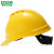 梅思安（MSA）工地加厚安全帽10172477 ABS豪华有孔超爱戴帽衬  防砸抗冲击新国标可印字 黄色