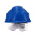 格林维迩（GREENWILL）NCSL 带护目镜安全帽 蓝色
