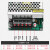 明伟MS-60W-24V 12V 5V开关电源LED灯带迷你型小体积AC转DC直流 MS-60W-12V