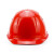 霍尼韦尔（Honeywell）安全帽 L99S红色30顶 防砸抗冲击透气新国标头盔 施工地领导工程