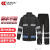 成楷科技（CK-Tech）雨衣雨裤套装 CKB-Y111 户外骑行电动车 反光分体式 黑色 L码