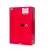 华豫汇阳 F-45 储物柜 加厚钢板工具柜存放箱储存柜置物柜红色45加仑（一台)