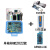 STM32开发板核心板单片机开发板带51仿真器ARM核心板STM32芯89C51 升级板+ARM核心板+AVR套件 51仿