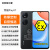 荣耀 Play8T 5G防爆手机 EX化工厂医药制药工业石油专用 防爆定制手机 一机一证（带证书） 12+256GB