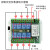 12V24V48V72V无线遥控开关8路继电器多功能接收模块灯具控制器 控制器+2个8键遥控器