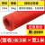 高压绝缘垫配电房绝缘胶垫橡胶垫10KV绝缘地垫地毯板配电室3/5mm8 整卷8mm(1m*约3m)红色条纹耐压2