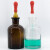 海斯迪克 HKQS-144 胶头滴瓶 茶色/透明玻璃滴瓶含红胶头 玻璃滴瓶 棕色滴瓶60ml(10个)