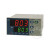 TMCON FT800泰镁克经济型温控器 高 高稳定性控温仪表 FQ1(96*48固态12V)