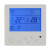 莱珂K801中央空调液晶温控器风机盘管温度控制器86型标准尺寸 温控器带遥控功能，无遥控器
