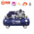 鸣固 空压机皮带机 380V工业型气泵皮带式气泵空气压缩机高压气泵喷漆泵蓝配银 W-0.9/12.5(三相）7.5KW-380V