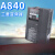 三菱变频器A840 系列重载矢量5.5K/18.5KW/22KW/37KW FR-A840-00170-2-60/5.5KW