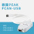 PEAK全新现货PCAN-USB  IPEH-002021定制 IPEH-004022 CANFD(隔离)