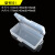 京兰  高透明全新PP料制造元件盒零件盒塑料盒空盒子无格收纳盒系列 型号501 (外部尺寸183*88*45mm)