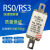 定制RS3/RS0-500/100RSO-60A80A100A500V快速熔断器陶瓷保险 白色 RS0优质厚铜 50A