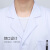 白大褂男长袖医生服短袖实验服大学生化学护士工作服防护服 长袖-的确良材质薄款 XL