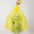 特厚废物垃圾袋子医用黄色大号回收废弃物塑料袋专用加厚批发 85*85平口特厚4.5丝 80L桶【300只+赠 加厚