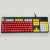 罗技G610键帽PBT透光防打油磨砂质感GPROx G512c机械键盘拼色键帽 红蓝黄 官方标配