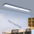 加达斯办公室LED吸顶灯简约长方形办公灯具会议室健身房高亮吊顶长条灯 黑色 60*20CM LED白光
