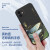 迈普利 苹果11手机壳 iPhone11pro max液态硅胶保护套全包直边防摔国风个性创意卡通软壳 苹果11【象牙白-北冥有鱼】+贴膜