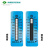 测温贴温度贴纸测温纸热敏感温纸温度标签贴温度条8格10格 10格A，40-71