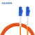 信捷(ABLEMEN) 光纤跳线LC-LC10米多模单芯 收发器 交换机尾纤