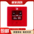 上海松江云安JTY-GD-9002A 感烟火灾探测器 3002D烟感通用型 现货 9201B手报 (不带电话插孔) 现货