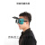 电焊眼镜焊工头戴太阳能自动变光电焊眼镜面罩防护氩弧焊护目镜 单个变光镜片