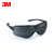 3M 10435 流线型防护眼镜（企业定制） 10435中国款防护眼镜 1付
