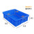 冰禹 BYlj-320 塑料分隔式零件盒 螺丝物料盒 特厚590八格箱（590*385*145）