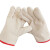 贵庆科技 GUIQINGKEJI HC01A 贵庆科技 纯棉扣指红边复合绒帆布手套 10双/包，12包/袋 （单位：袋）