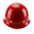 富实 FS-12 玻璃钢盔式 安全帽（红色） 1顶