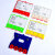 汉河货架磁性标签牌材料卡强磁标示牌仓库计数 88*100mm四轮强磁 蓝/白/红（100个）定制 4轮88*100蓝色