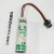 saftLS1425014500耐高低温一次性锂电池帅福特带轴端子 透明 14250 PH反向
