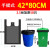 垃圾袋厨房背心式清洁袋大号手提式垃圾袋 32*55 2.5丝 200个 (垃圾桶) 加厚