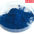 氧化锡锑粉末透明导电涂料ATO纳米氧化锡锑粉氧化锡锑粉 1000克