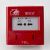 北京烟感点型光电感烟探测器感应3商用 LD2003EN手动按钮