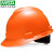 梅思安V-Gard安全帽 ABS/PE超爱戴一指健安全帽 建筑工地电力施工新国标安全帽 橙色（标准款） ABS-超爱戴