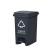 撼顿 绿色20L脚踏厨余垃圾 新国标大号果皮箱带盖脚踏分类垃圾桶