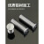 澳颜莱定制GB902.3铝材质焊接螺丝植焊钉点焊柱种钉碰焊储能焊钉M M3X10(100只)
